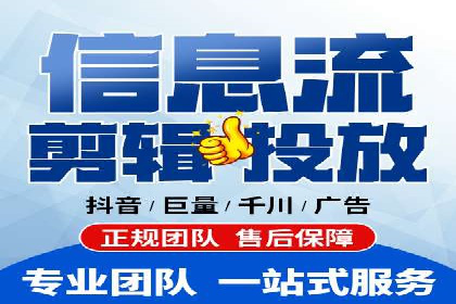 专业SEM托管，案例见证品牌知名度提升