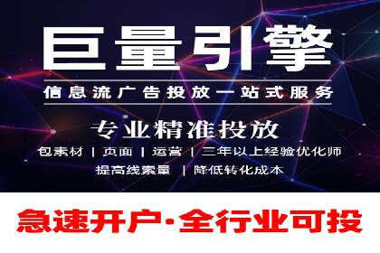 探索头条信息流广告的投放逻辑：以某时尚品牌的案例为鉴